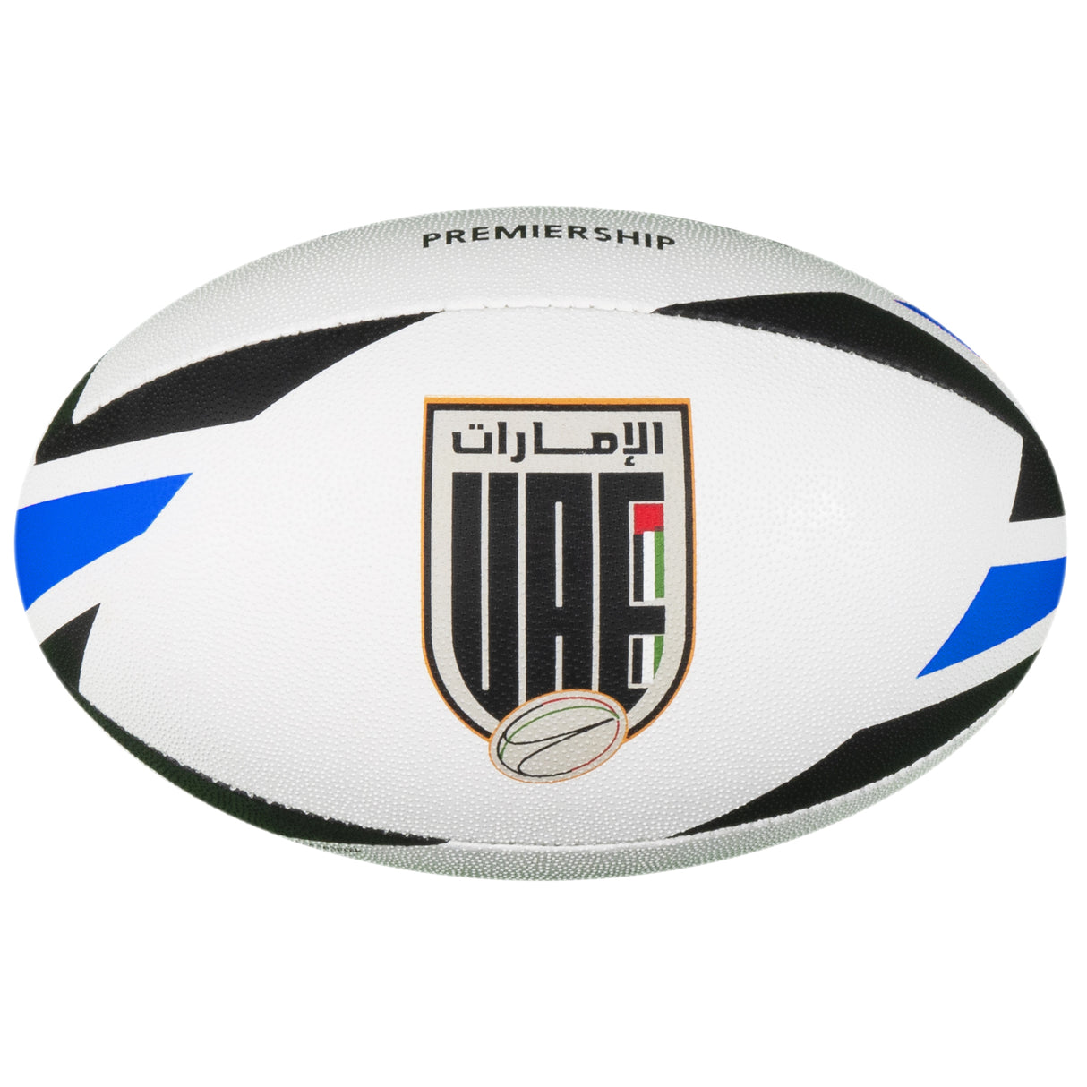 Premiership Rugby Ball