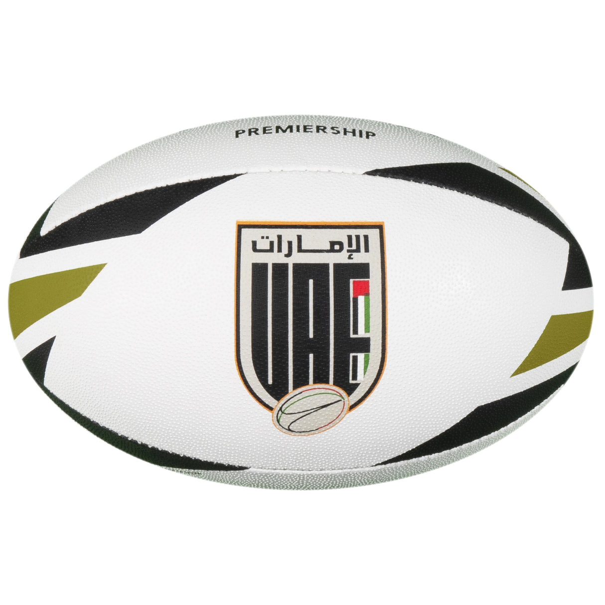 Premiership Rugby Ball
