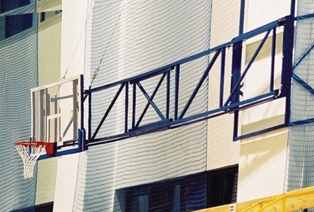 DS Wall Mounted Basketball System