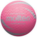 Molten Soft Volleyball (2 colors available)