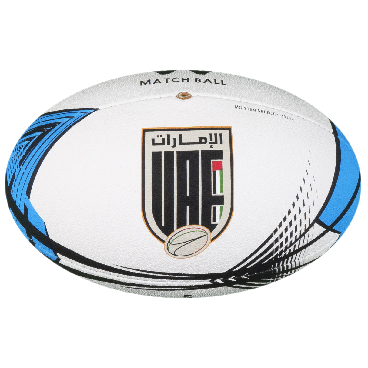 Competition Rugby Ball