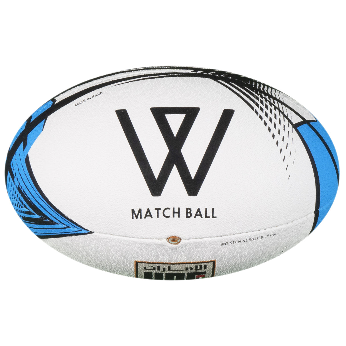 Competition Rugby Ball