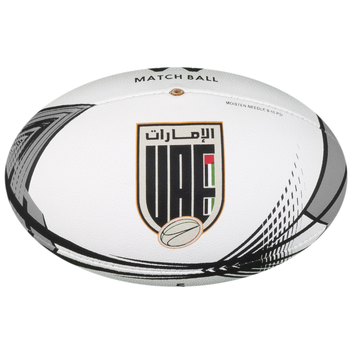 Competition Rugby Ball