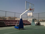 DS Competition Basketball System